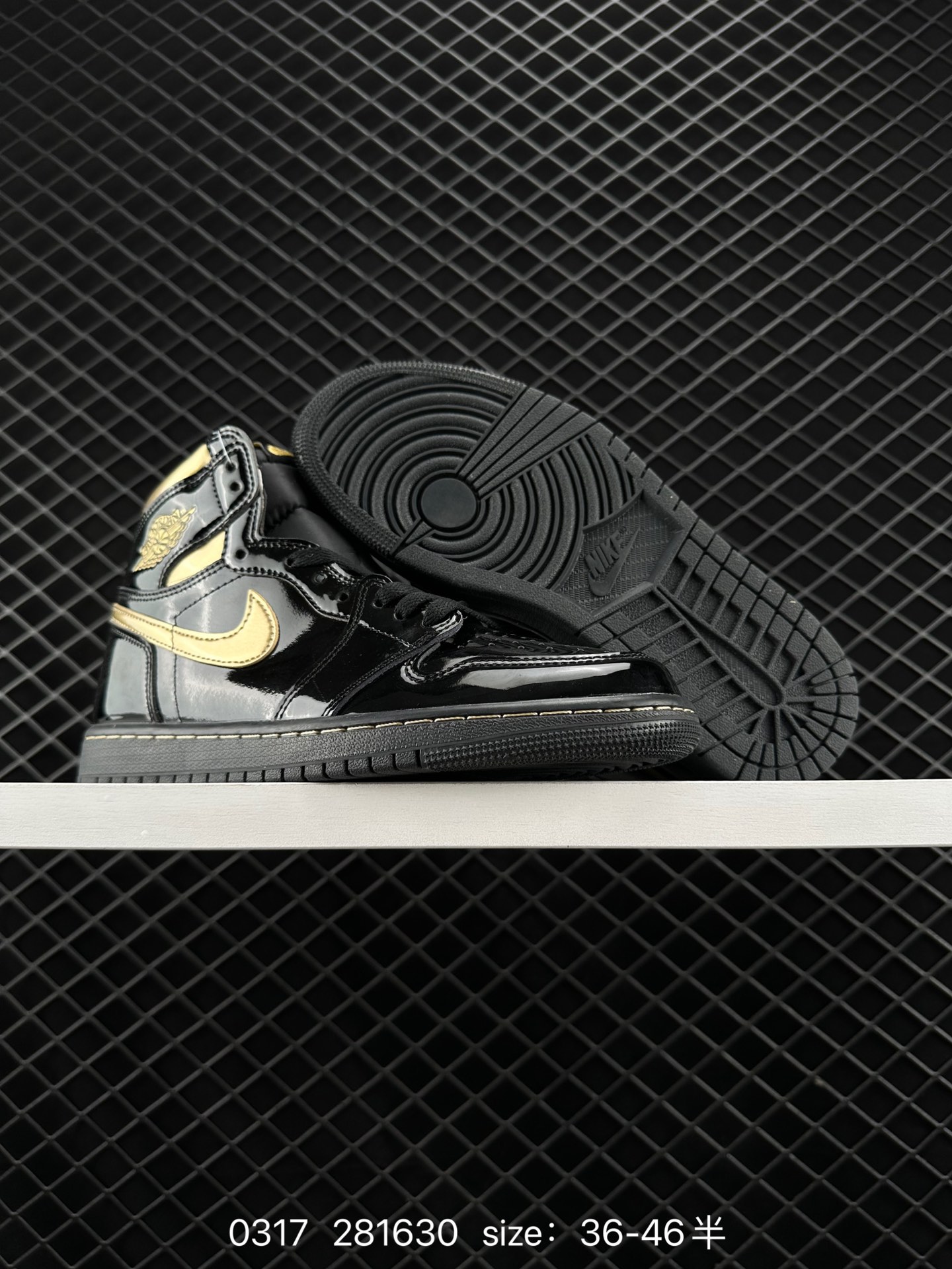 Nike Air Jordan 1 Retro High OG